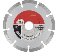 Диск алмазный сегментный 125x1.9x22 мм 2208005 Toolberg 90002504544