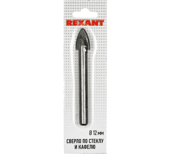 Сверло по стеклу и кафелю 12 мм REXANT 12-6807 1