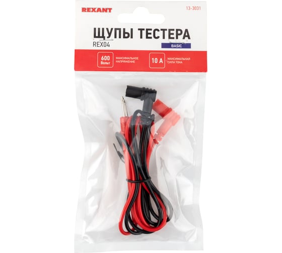 Щупы тестера REX04 REXANT 13-3031