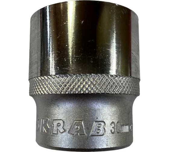 Головка торцевая SUPER LOCK 30 мм, 1/2"DR SKRAB 60430