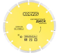 Диск алмазный сегментный 200x2.4x22 мм 2208120 Korvus Лк-00003260