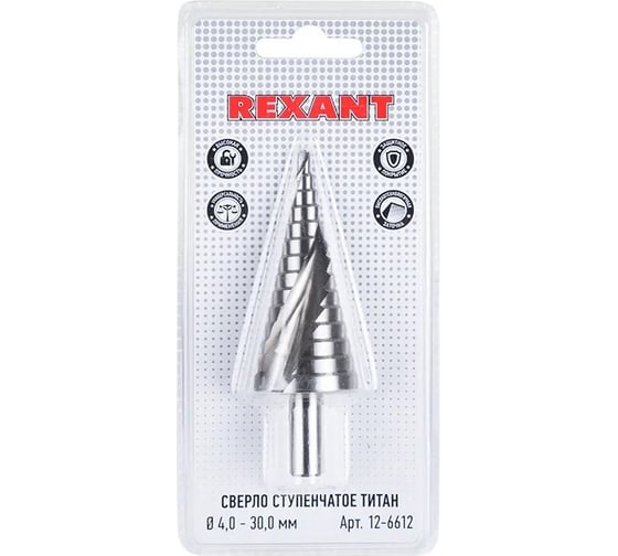 Сверло ступенчатое, 4-30 мм REXANT 12-6612