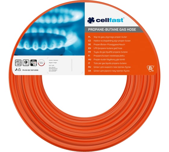 Шланг (50 м; 9х2.5 мм) для газа пропан-бутан Cellfast 20-002 1