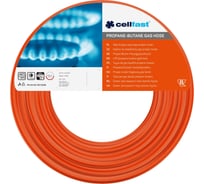 Шланг (25 м; 10х2.5 мм) для газа пропан-бутан Cellfast 20-014