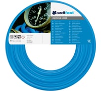 Шланг (50 м; 6х3 мм) для кислорода Cellfast 20-020