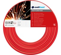 Шланг (50 м; 9x3 мм) для ацетилена Cellfast 20-010