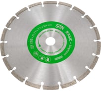 Диск алмазный сегментная кромка (230х22.23х7.5x2.4 мм; сухой рез) SPIN 652324