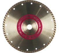 Диск алмазный сплошная кромка (230х22.23х7.5x2.4 мм; сухой рез) SPIN 772324