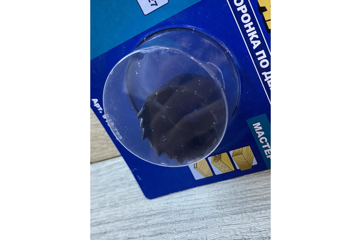 Коронка HCS по дереву Мастер (32 мм; 27 мм) ПРАКТИКА 918-795 - выгодная ...