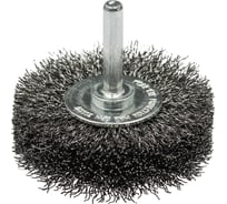 Щетка дисковая по нержавейке 70х18 мм, 30 шт для дрелей Профоснастка 20709009