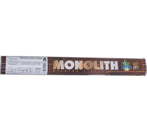 Электроды РЦ (1 кг; 3х350 мм; тубус) MONOLITH 536