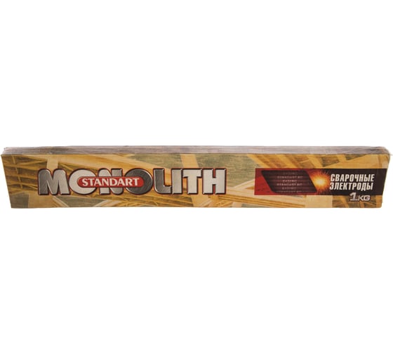 Электроды Стандарт РЦ (1 кг; 2.5х350 мм) MONOLITH 20045