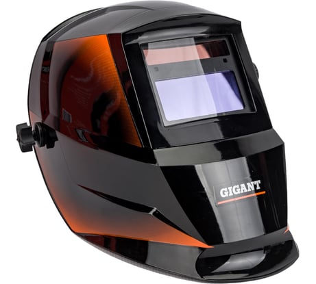 Маска сварщика Хамелеон (9-13 DIN; 2 дат.; окно 90х35 мм) Gigant 350S G-110502