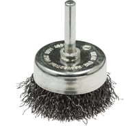 Щетка чашечная (15 шт; 50 мм; хвостовик 6 мм; нержавеющая гофрированная проволока 0.3 мм) для дрелей Профоснастка 20905002