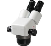 Оптическая головка МС-2-ZOOM вар.1 Микромед 10625