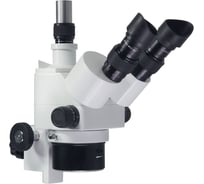 Оптическая головка МС-4-ZOOM Микромед 25477