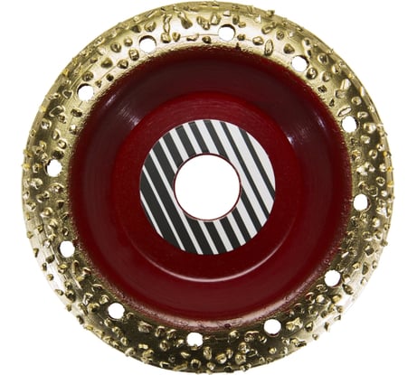 Диск победитовый обдирочный 125х22.2 мм, скругленный, №1 Диск Альфа 770-069