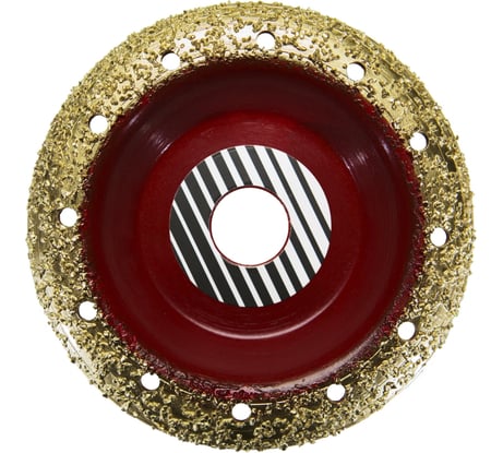 Диск победитовый обдирочный 125х22.2 мм, скругленный, №3 Диск Альфа 770-083