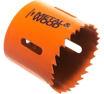 Пила кольцевая биметаллическая (50 мм) Bahco 3830-50-VIP