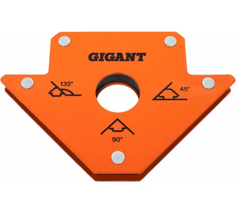 Угольник магнитный стрелка 50LBS (45, 90, 135 град; усилие 23 кг) Gigant G-0513