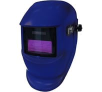 Щиток сварщика KRASS WEGA синий с АСФ GX 400x2962046 2962046