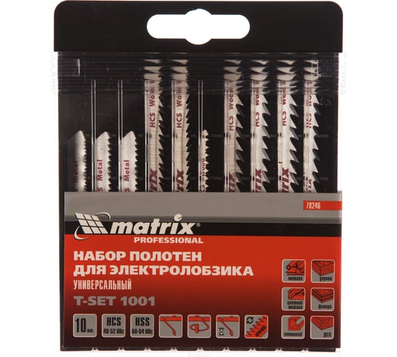 Набор полотен универсальный, 10 шт. T-SET1001 MATRIX 78246