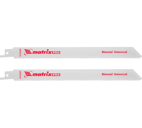 Полотна универсальные для сабельной пилы S1122VF (227х200 мм, 1,8-2,5 мм, 2 шт.) MATRIX 782002