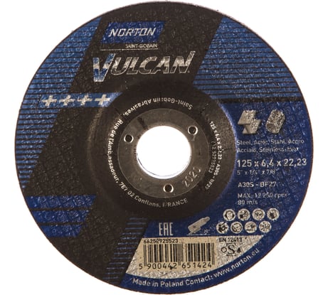Круг зачистной по нержавеющей стали/металлу NV, 27, A30S (125x6,4x22,23 мм) Norton 66252925523