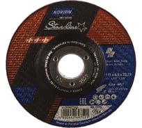 Круг зачистной по металлу NLS, 27 (115x6,0x22,23 мм) Norton 66252837263