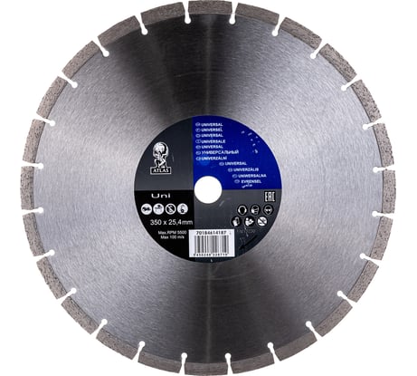 Диск алмазный для резки общестроительных материалов ATLAS UNI (350x25,4 мм) Norton 70184614187