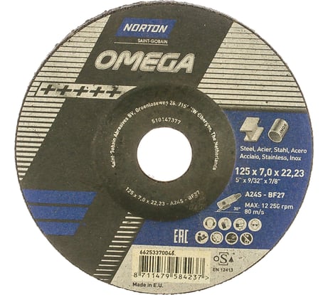 Круг зачистной N-Omega 125x7.0x22.23 мм BF27 A24S Norton 66253370046