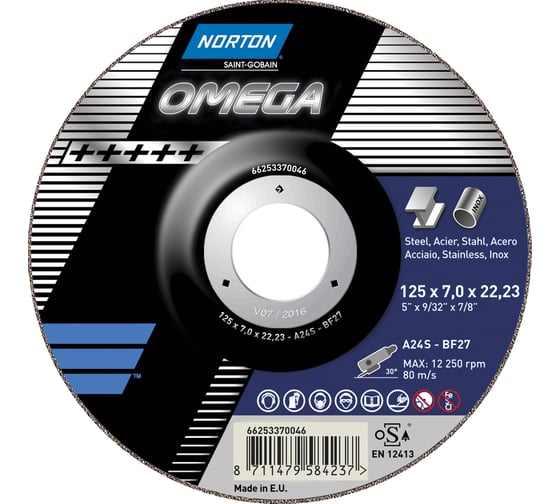 Круг зачистной N-Omega 125x7.0x22.23 мм BF27 A24S Norton 66253370046