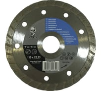 Диск алмазный для резки общестроительных материалов ATLAS TURBO (115x22,23 мм) Norton 70184614175