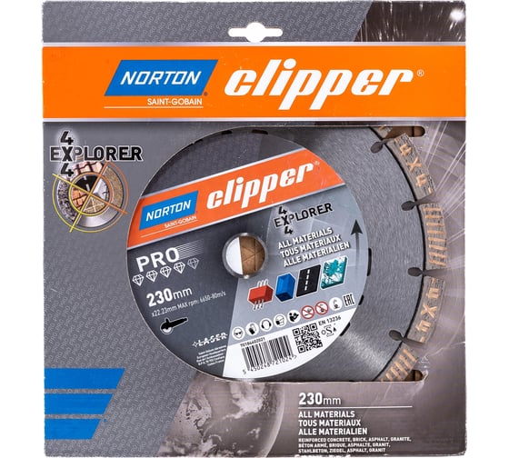 Диск алмазный универсальный PRO 4x4 EXPLORER H12 (230x22.23 мм) Norton 70184602021 1