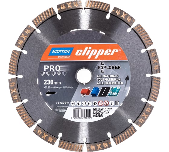 Диск алмазный универсальный PRO 4x4 EXPLORER H12 (230x22.23 мм) Norton 70184602021
