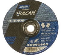 Круг зачистной по нержавеющей стали, NV, 27 (180x6,4x22,23 мм) Norton 66252925526