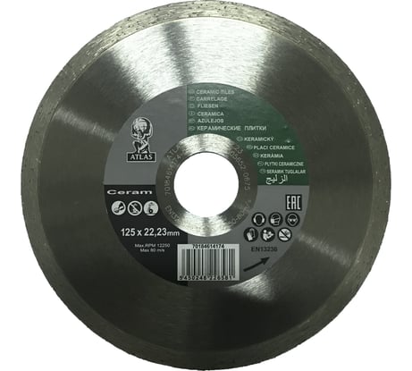 Диск алмазный по керамике и камню ATLAS CERAM (180x25,4 мм) Norton 70184622956