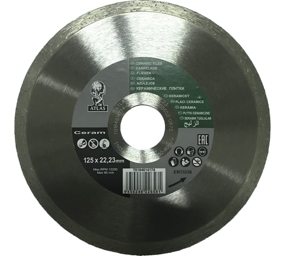 Диск алмазный по керамике и камню ATLAS CERAM (180x25,4 мм) Norton 70184622956 1