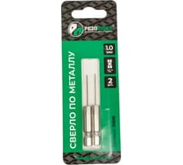 Сверло с шестигранным хвостовиком 1 мм, Р6М5, блистер, 2 шт Резолюкс 31610