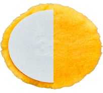 Шерстяной полировальный круг Yellow X-Cut Lamb Wool Pad K-XW8 203 мм 3D 020671