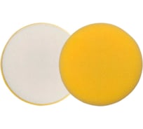 Поролоновый полировальный круг Pad Heavy Cut Foam Yellow K-HCF3 76 мм 3D 020664