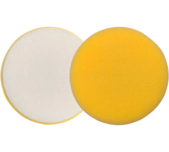 Поролоновый полировальный круг Pad Heavy Cut Foam Yellow K-HCF3 76 мм 3D 020664