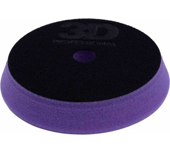 Поролоновый полировальный круг Light Purple Polishing Pad K-55LP 140 мм 3D 020657 1