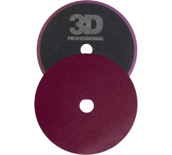Поролоновый полировальный круг Dark Purple Cutting Pad K-55DP 140 мм 3D 020656 1