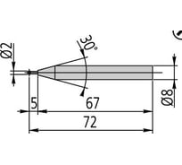 Щуп 2 мм, длина 72 мм, сферический MITUTOYO LH600 12AAF667