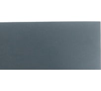 Лист 401Q абразивный, микротонкий (2000А, 138х230 мм) 3М 02049 7100050366