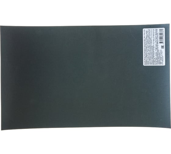 Лист 401Q абразивный, микротонкий (2000А, 138х230 мм) 3М 02049 7100050366