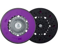 Тарелка опорная Hookit Blue, жесткая, 5/16 Rupes, 150 мм, 3М 51122 7100010600