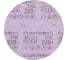 Шлифовальный круг КлинСэндинг (220+, 150 мм, 5 шт.) № 86427 3М Cubitron II Hookit 775L 7100064271 3