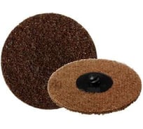 Круг 75 мм, 3 шт. № 05532 Scotch-Brite Roloc SC-DR TR 3М 7000000756